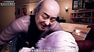 Japanese XXX 9